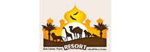 Emirates-Park-Zoo-Small283201622351